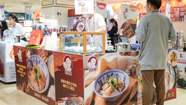 新竹SOGO百貨首度與台南市政府合作，讓北部民眾可就近享受古都美食。新竹SOGO提供