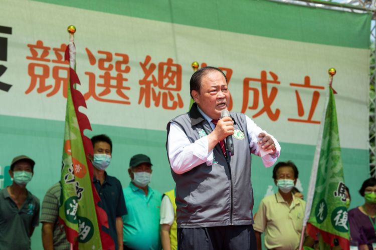 陳光復五度參選澎湖縣長。民進黨提供