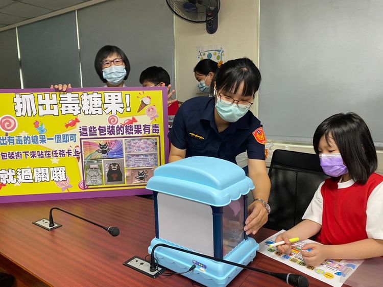 活動中為強化宣導預防性別暴力，規劃成八大展區供民眾參觀。翻攝畫面