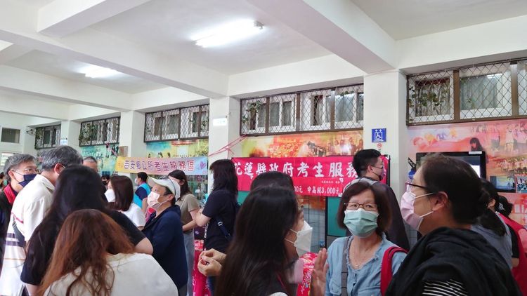 花蓮縣報考人數衝破500人。花蓮縣政府提供