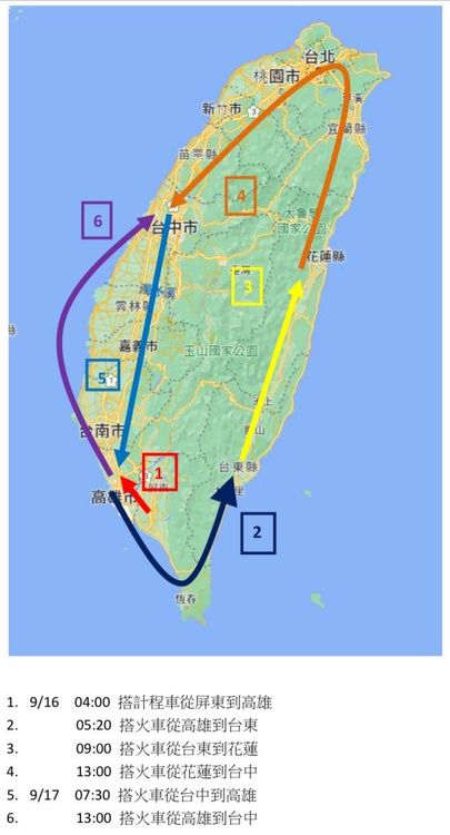 邱嫌逃亡足跡僅差14.3公里就完成環島，區域跨越多個縣市，但仍遭專案小組在3日將邱男拘提到案。民眾提供