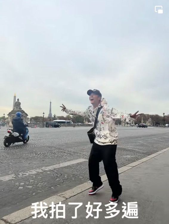 羅志祥分享拍攝失敗的照片。翻攝羅志祥臉書