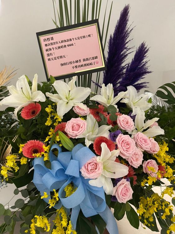 鼓鼓的花牌讓人發笑。林丞偉攝