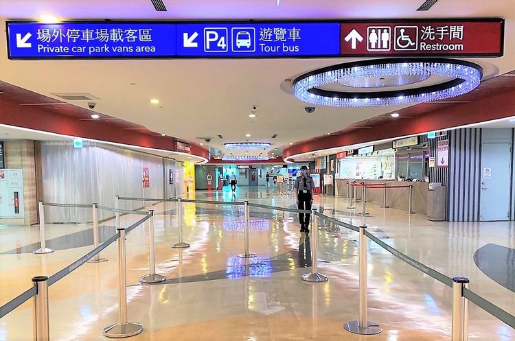 機場內所有設施將重新開放。施昂強攝