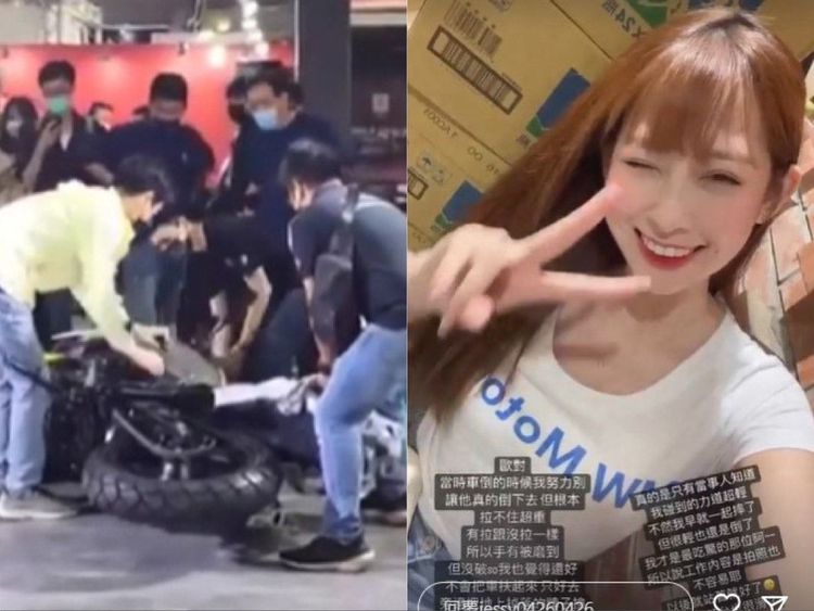 show girl拍照後發現重機倒地。左翻攝自記者爆料網，右為女子IG