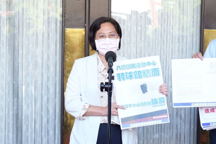 民眾黨桃園市長候選人賴香伶要求檢調徹查。賴香伶團隊提供