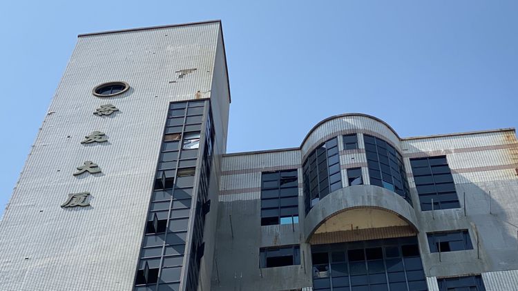 彰化市喬友大樓拆除工程已在日前展開。孫英哲攝