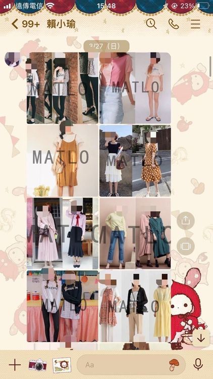 張男騙被害人拍攝不雅影片，再側錄脅迫拍猥褻影片。民眾提供