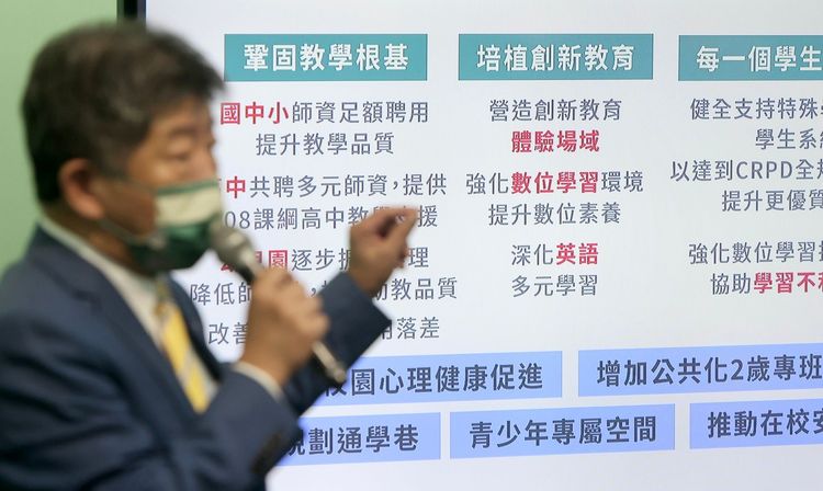 陳時中表示，要在現行政策下持續補強。林林攝
