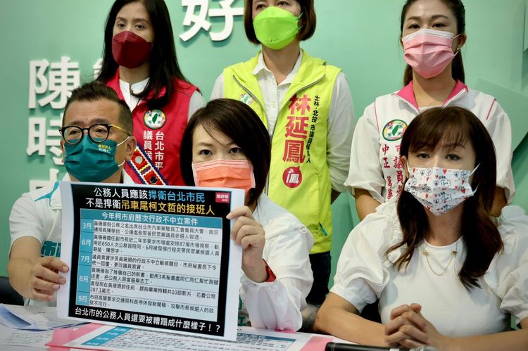 民進黨議員痛批，公務人員應該捍衛的是台北市民。林林攝