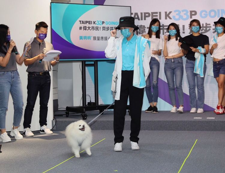 黃珊珊愛犬小俠首次亮相。彭欣偉攝