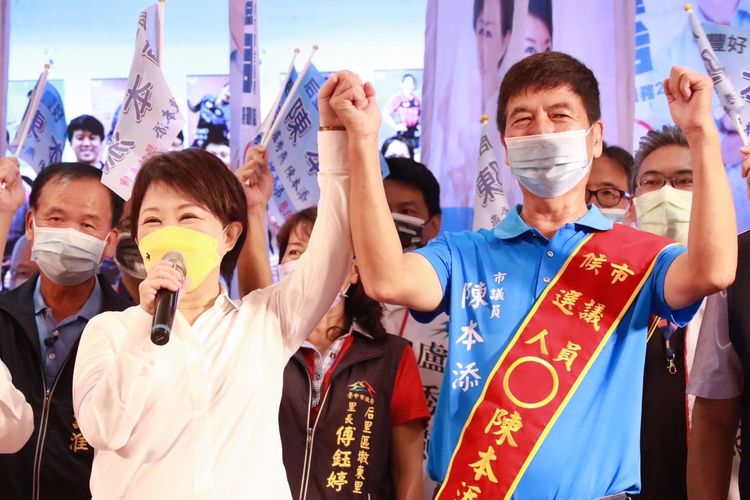 盧秀燕上午參加同黨提名市議員陳本添竟總成立大會，強調自己期待年底選戰是一場君子之爭。盧秀燕競總提供