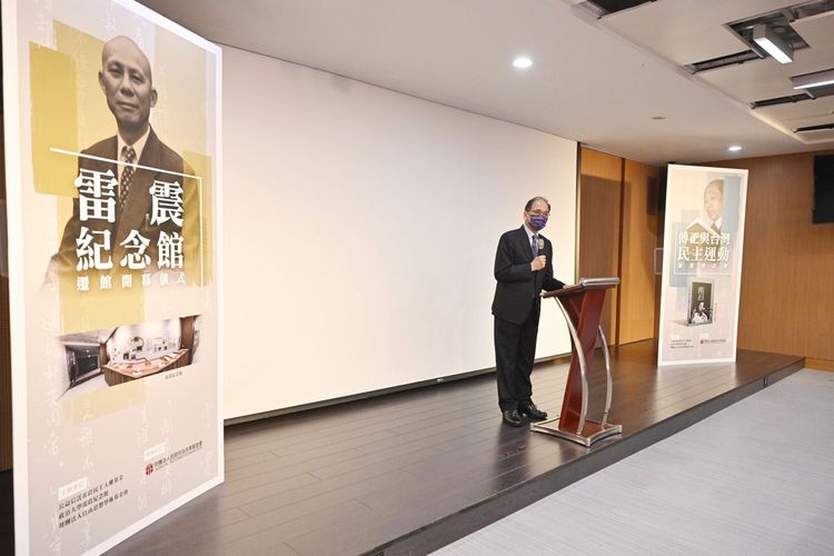 游錫堃今出席雷震紀念館遷館開幕儀式暨《傅正與台灣民主運動》新書發表會。游辦提供