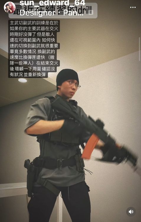 孫安佐對玩槍狂熱。翻攝孫安佐IG