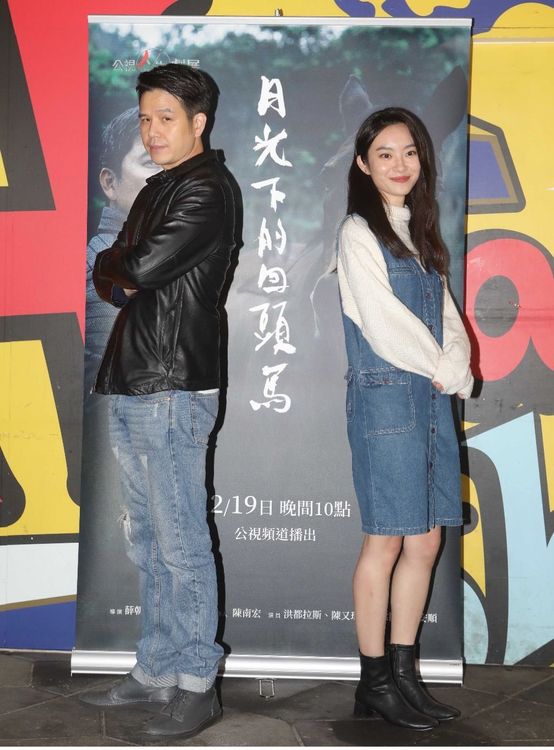 隆宸翰（左）去年12月出席公視試映會時一直在被追問魏如萱。公視提供