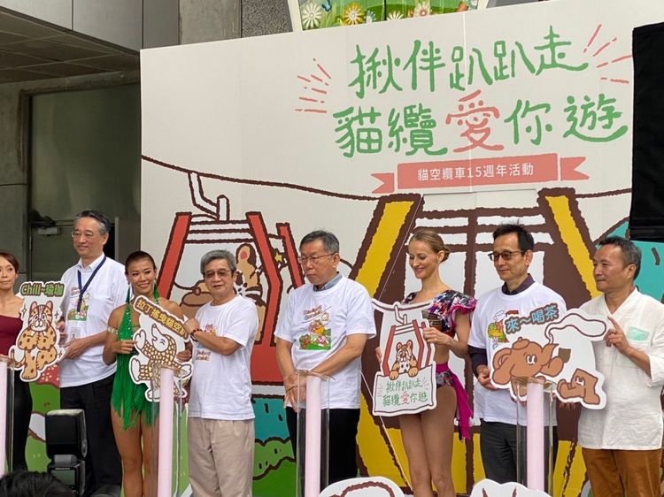 柯文哲說人家捐1000萬買雲梯車，市長一定要出席。張曜麟攝