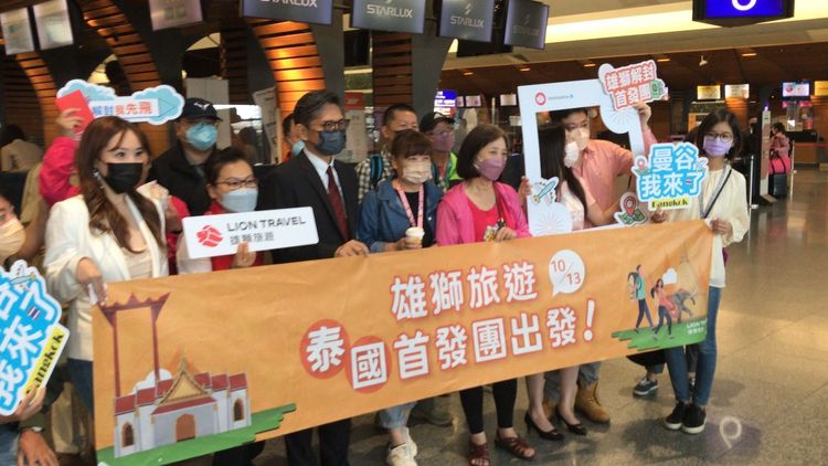 旅遊業者首發團準備赴泰國旅遊。高鈞麟攝