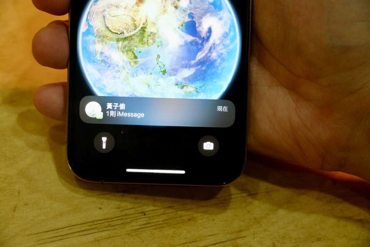 通知改從下方跳出。陳志淵攝