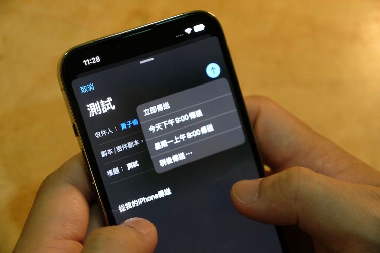 信箱新增排程傳送功能。陳志淵攝