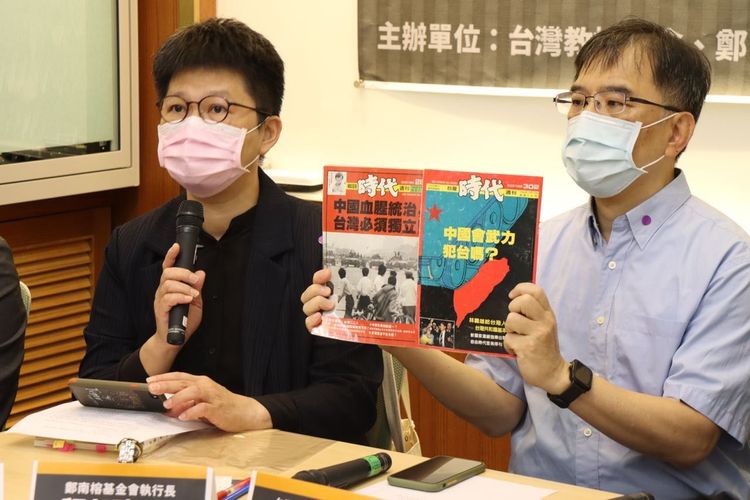 劉璐娜認為侯友宜可怕的是其言行背後代表的價值觀。台教會提供