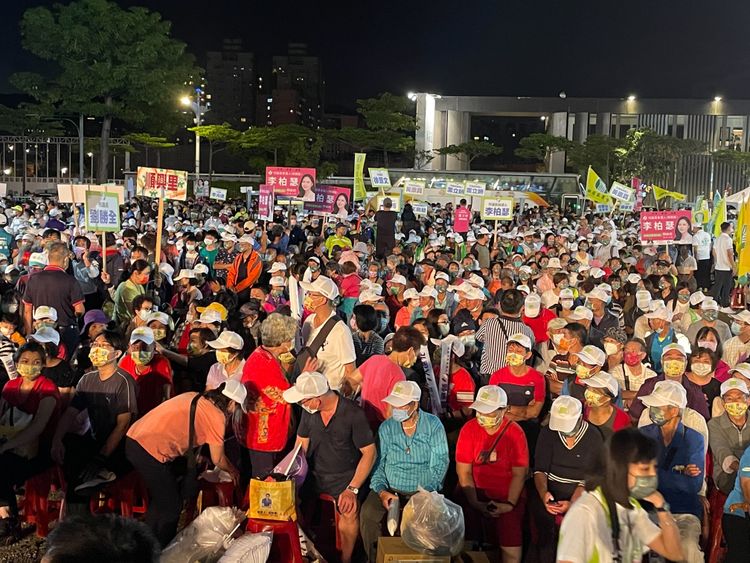 現場支持者。張沛森攝