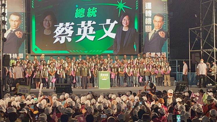 蔡英文到場。張沛森攝