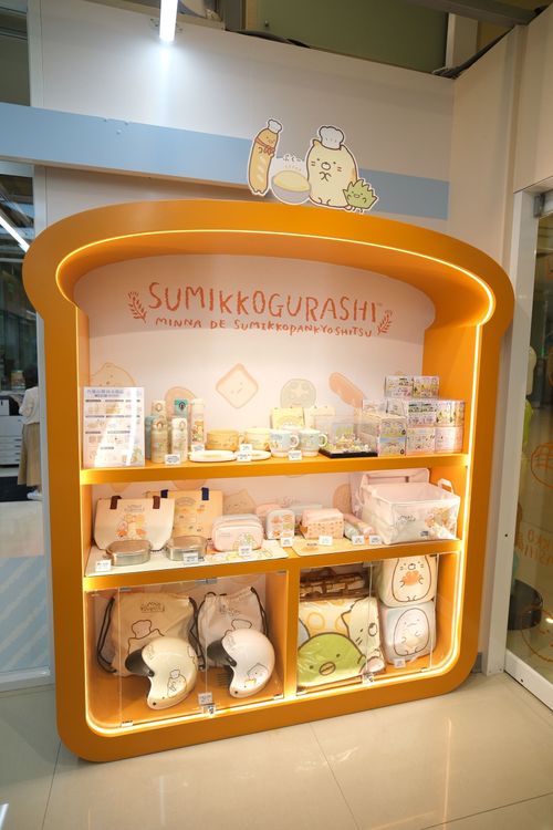 角落小夥伴周邊商品專區。陳志淵攝