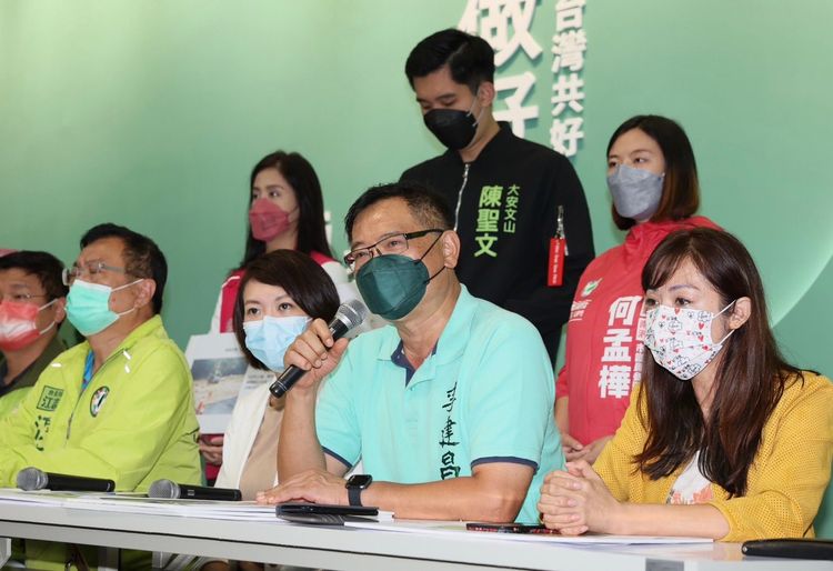 台北市議會民進黨團今召開記者會。彭欣偉攝