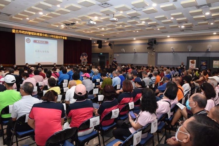 萬華分局舉辦社區治安會議，特邀轄內居民參噢。翻攝畫面