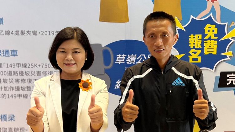 雲林縣長張麗善（左）與半馬賽代言人蔣介文。魏嘉良攝