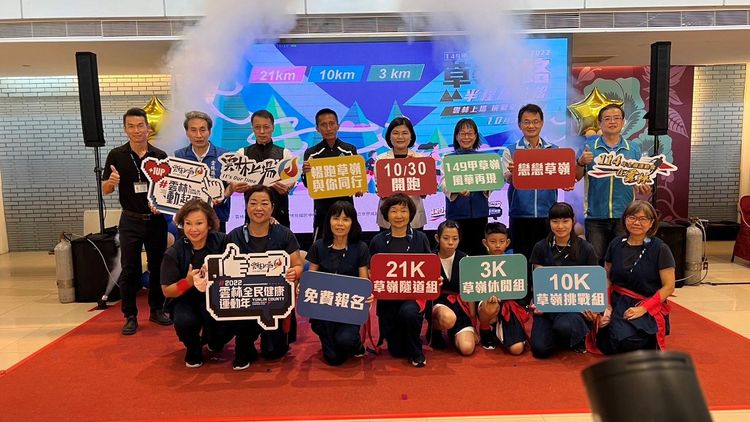 2022雲林149甲草嶺公路半程馬拉松今午起免費報名。魏嘉良攝