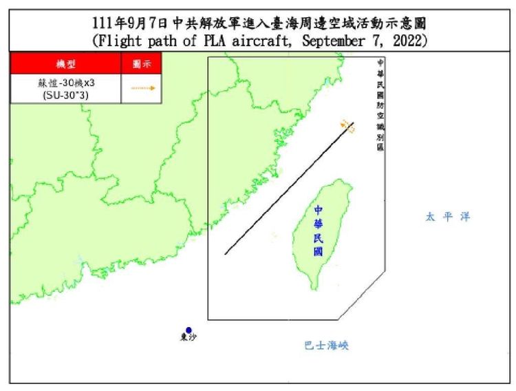 空軍公布的「台海周邊空域活動示意圖」。國防部提供