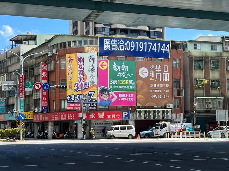 無論重劃區或舊市區，新莊房市推案爆發。楊明峰攝