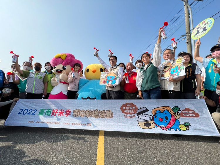 台南好米季今開幕。市府提供