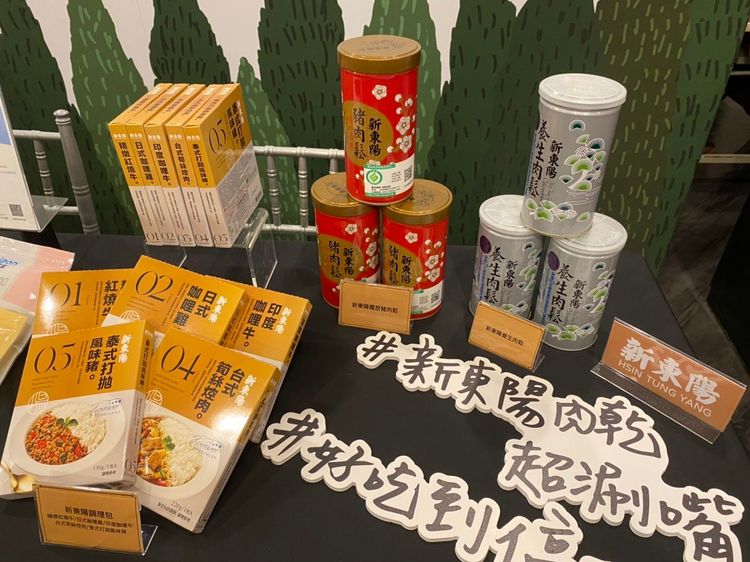 新東陽。陳怡文攝