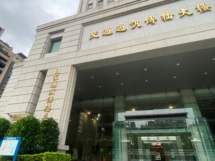 針對鏡電視風波，NCC強調是依法獨立審查。陳怡文攝