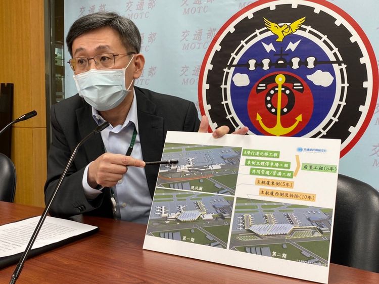 民航局場站組組長林宏憲。陳怡文攝