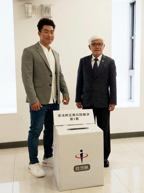 中選會邀郭泓志擔任修憲複決公投宣導大使。中選會提供