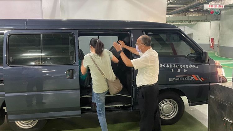 登記負責人黃女亦遭管收。行政執行署臺南分署提供