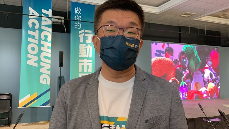 蔡其昌遭盧秀燕反控「沒力」被中央吃夠夠！資料畫面