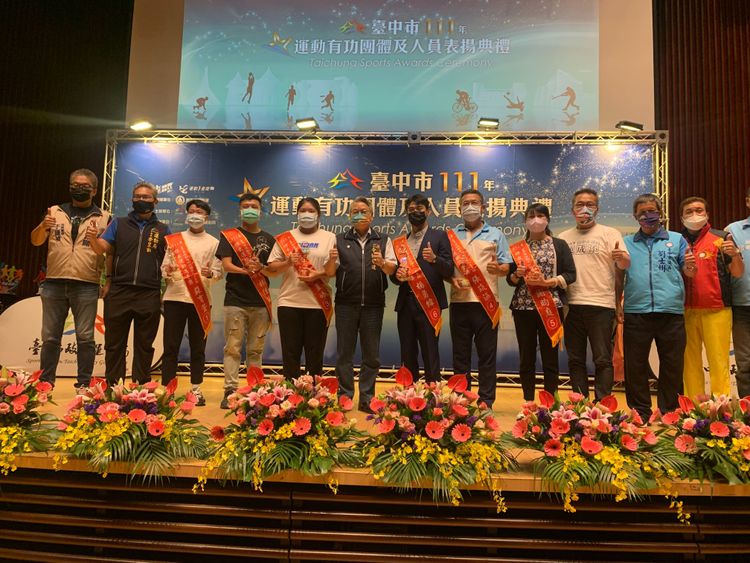響應99國民體育日，台中市政府運動局舉行「運動有功團體及人員」表揚。曾雪蒨攝