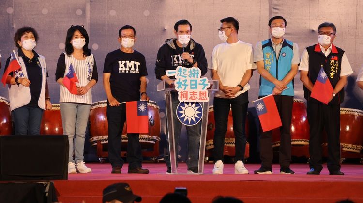 前總統馬英九到場致詞。侯昌騰攝