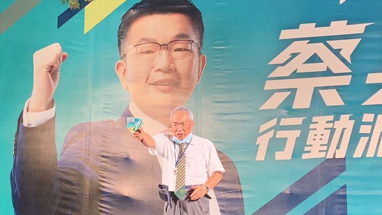 總統府資政、國內不孕症權威醫師李茂盛要大家讓蔡其昌當選，台中市才能gogogo快速進步向前行！曾雪蒨攝