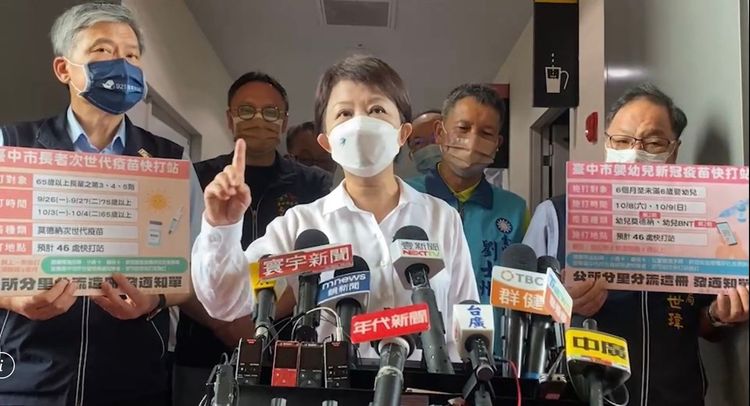 被指將社會住宅用地賣給特定建商是因為她與建商交情好，盧秀燕反擊「林前市長也賣地給同一個建商。」曾雪蒨攝