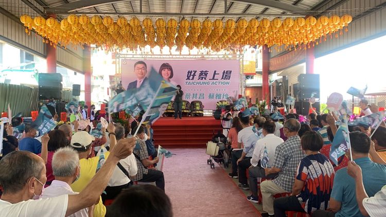 四年前連任失利的北屯區市議員候選人蔡雅玲要選民給她重返議會為民服務的機會。曾雪蒨攝