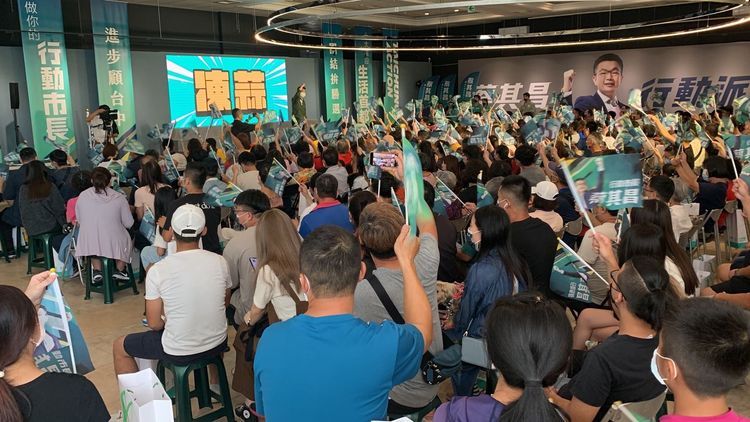 近千名彩券業者聲援蔡其昌，凍蒜之聲不絕於耳。曾雪蒨攝