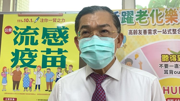 中區流行疫情指揮中心指揮官黃高彬提醒「流感重症有９成未打疫苗」，提醒符合資公費疫苗施打資格民眾盡速前往醫療院所施打疫苗。曾雪蒨攝