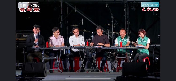 前立委陳柏惟晚間主持脫口秀節目，邀請民進黨立委與市議員們談台中市政。取自蔡其昌臉書