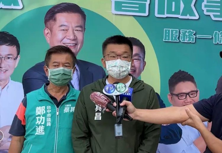 蔡其昌認為無證據的謾罵抹黑才是最惡質的選舉文化！曾雪蒨攝