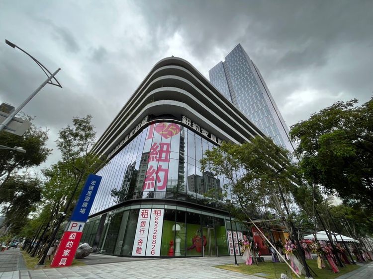 紐約家具設計中心新莊思源旗艦館今正式揭幕。楊明峰攝